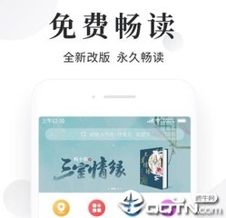 英亚体育app官方网站